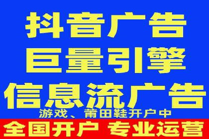 SEM代理如何助力企业实现ROI最大化